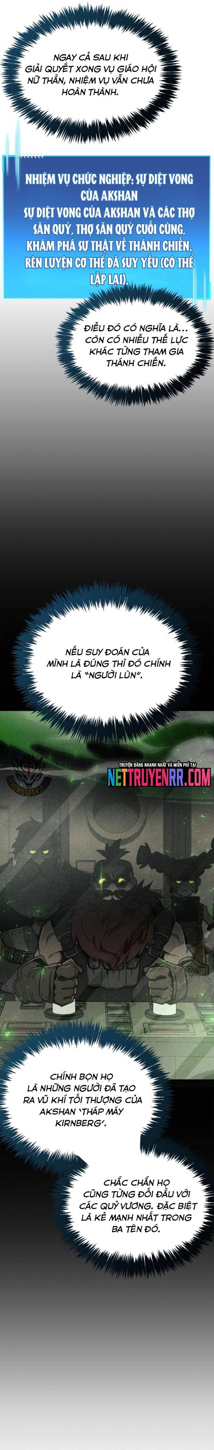 Người Chơi Che Giấu Quá Khứ [Chap 76-78] - Page 22
