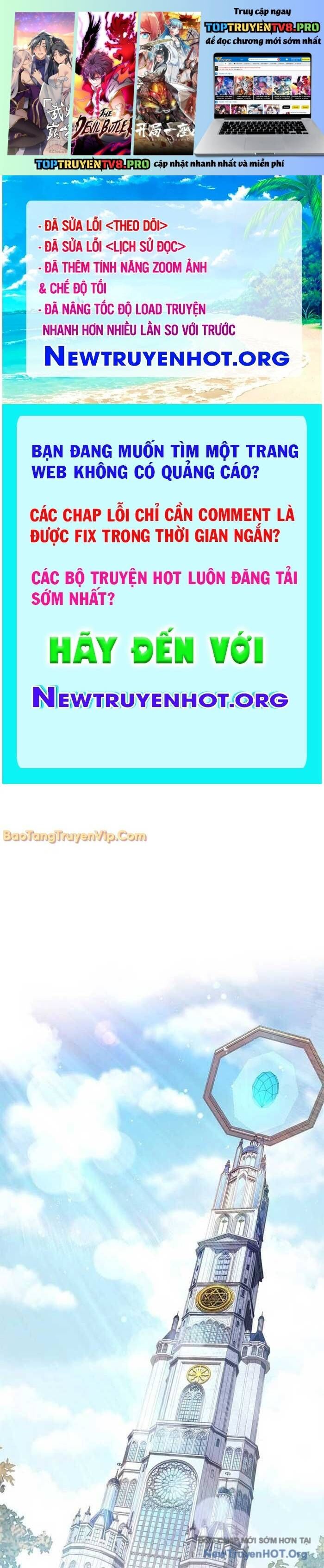 Người Chơi Che Giấu Quá Khứ [Chap 76-78] - Page 1