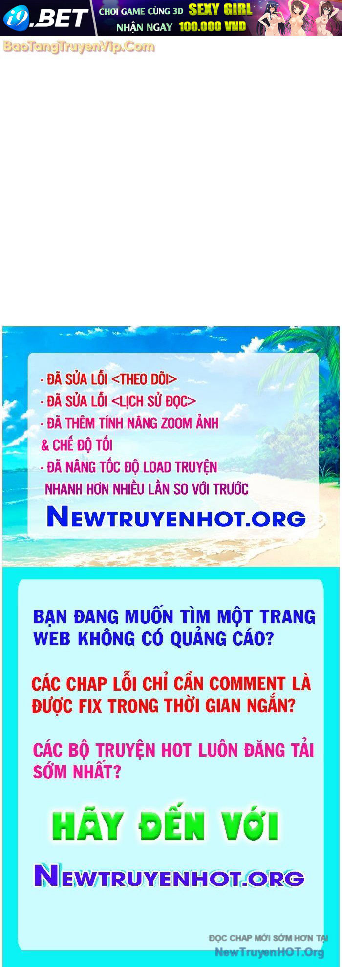 Người Chơi Che Giấu Quá Khứ [Chap 76-78] - Page 110