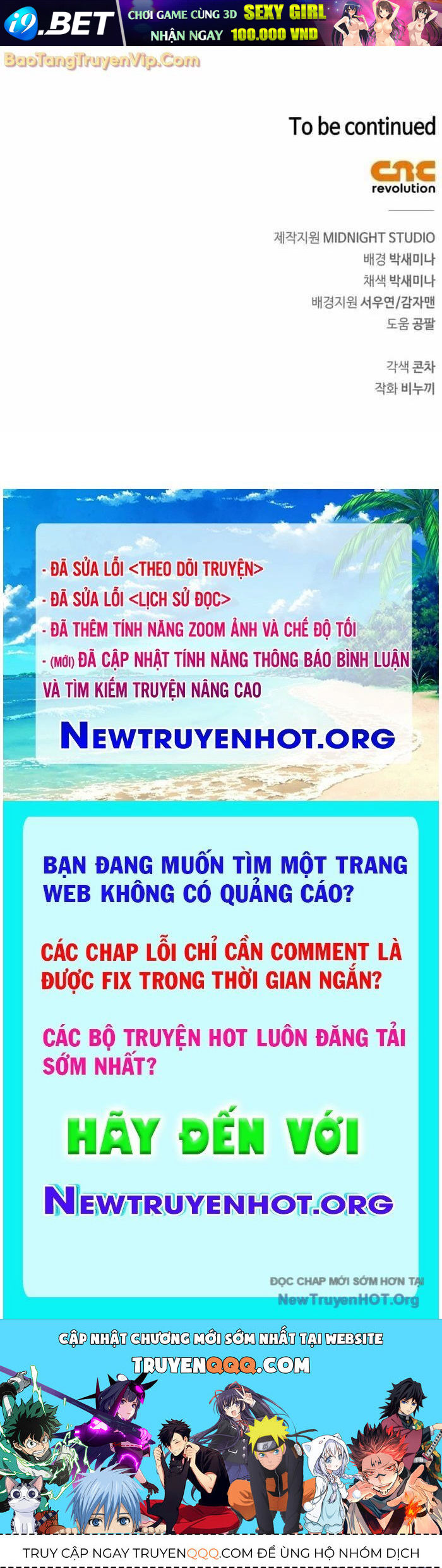 Người Chơi Che Giấu Quá Khứ [Chap 76-78] - Page 116