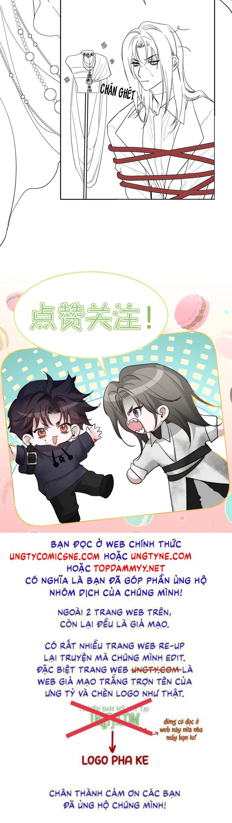 Chapter 223 - Image 30