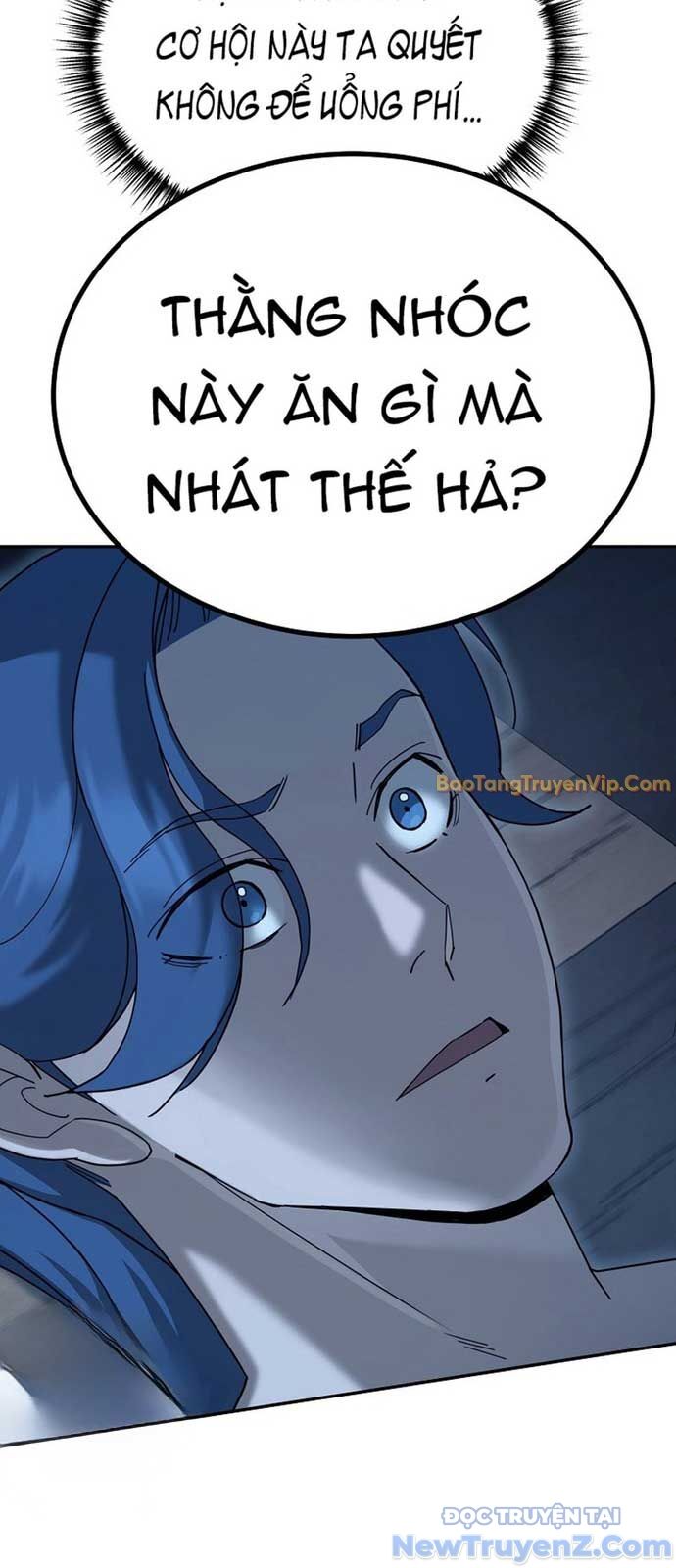 Chapter 1 Page 112