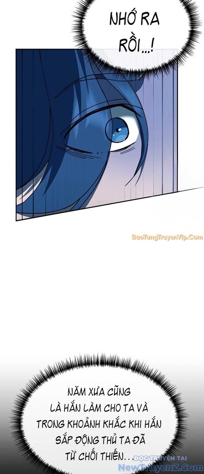 Chapter 1 Page 116
