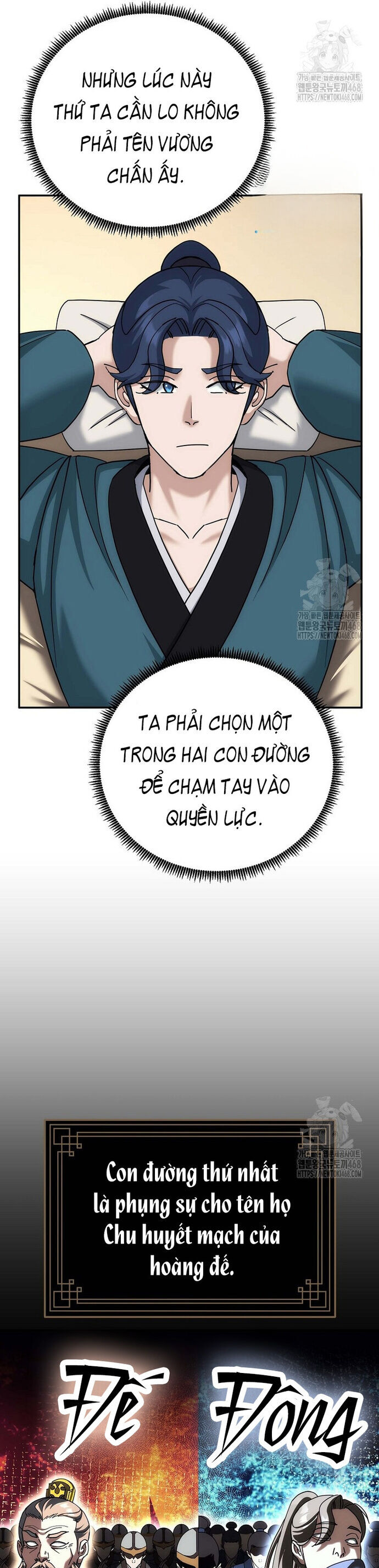 Chapter 11 Page 11