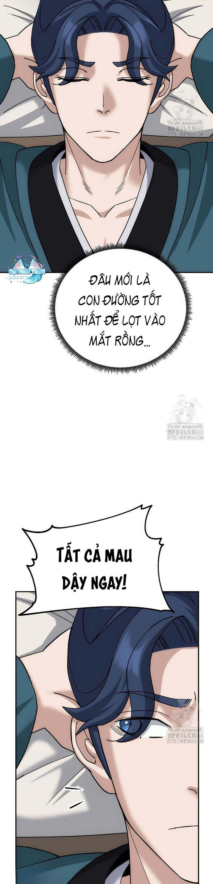 Chapter 11 Page 14