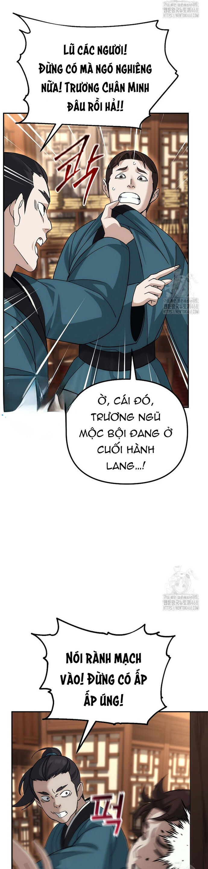 Chapter 11 Page 21