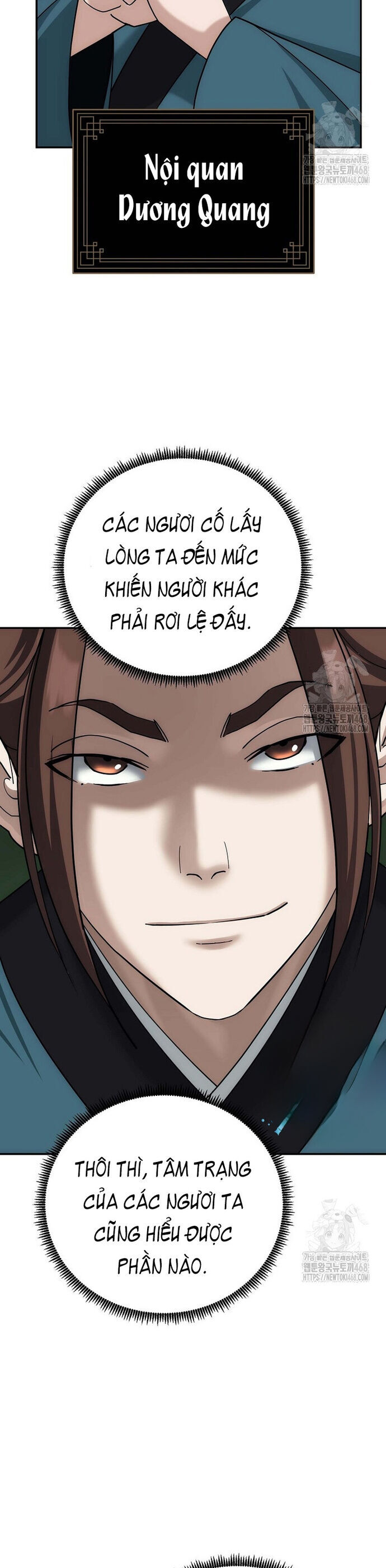 Chapter 11 Page 5
