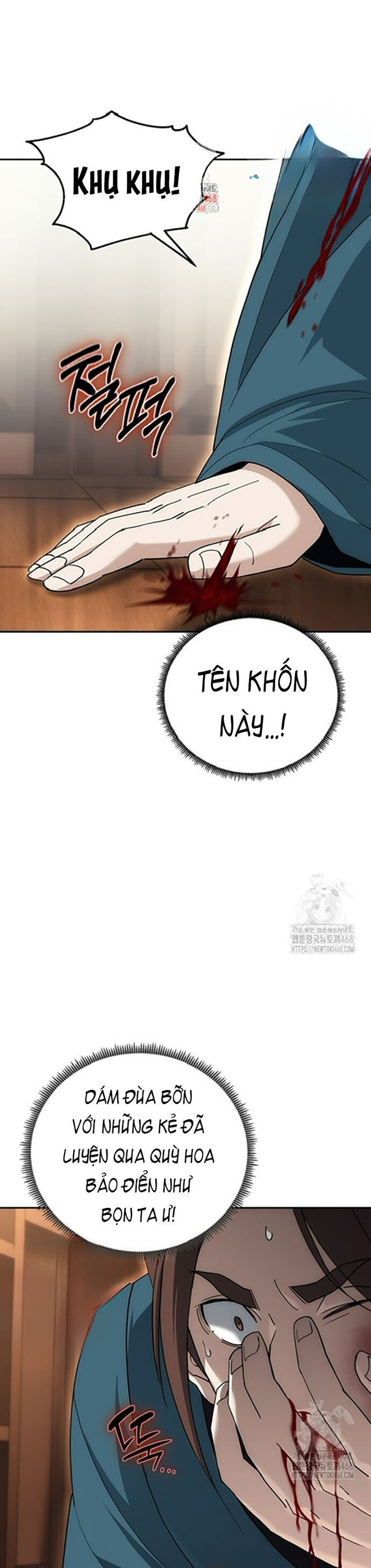 Chapter 12 Page 1