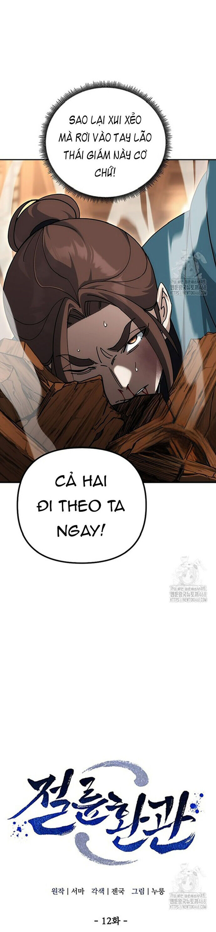 Chapter 12 Page 13