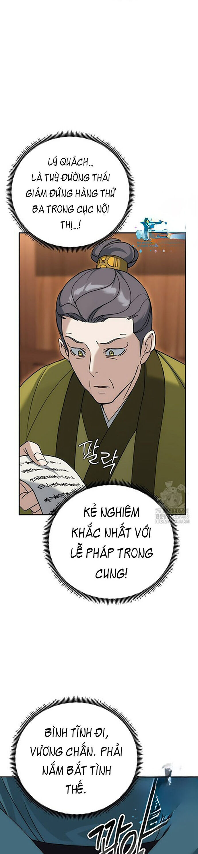 Chapter 12 Page 16