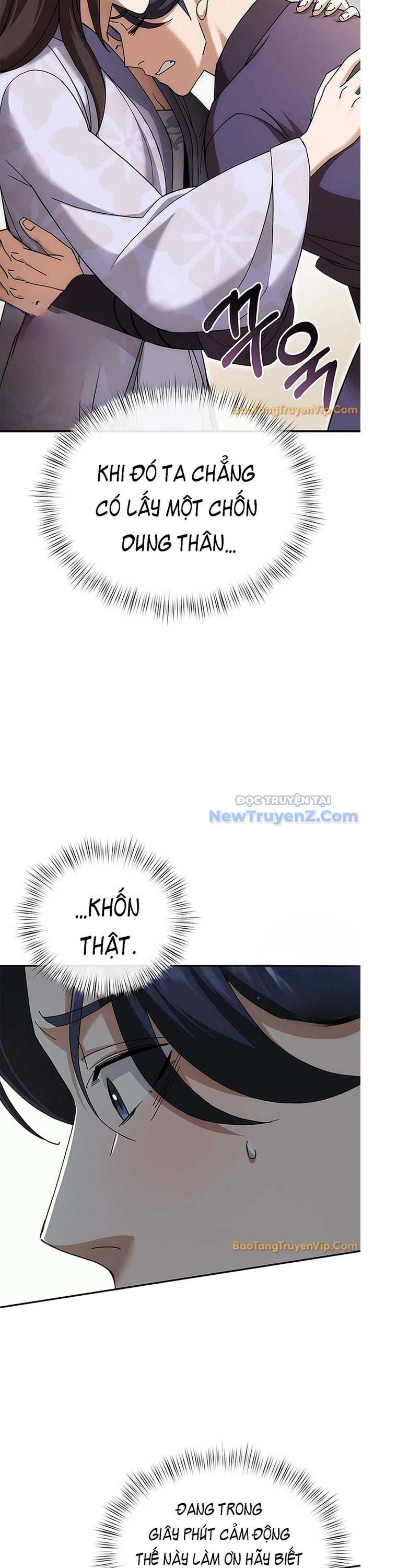 Chapter 2 Page 32