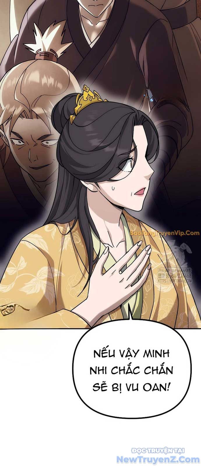Chapter 5 Page 51