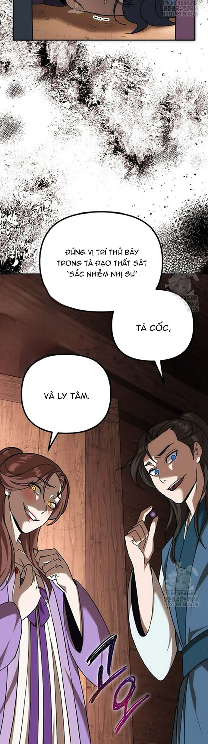 Chapter 6 Page 53