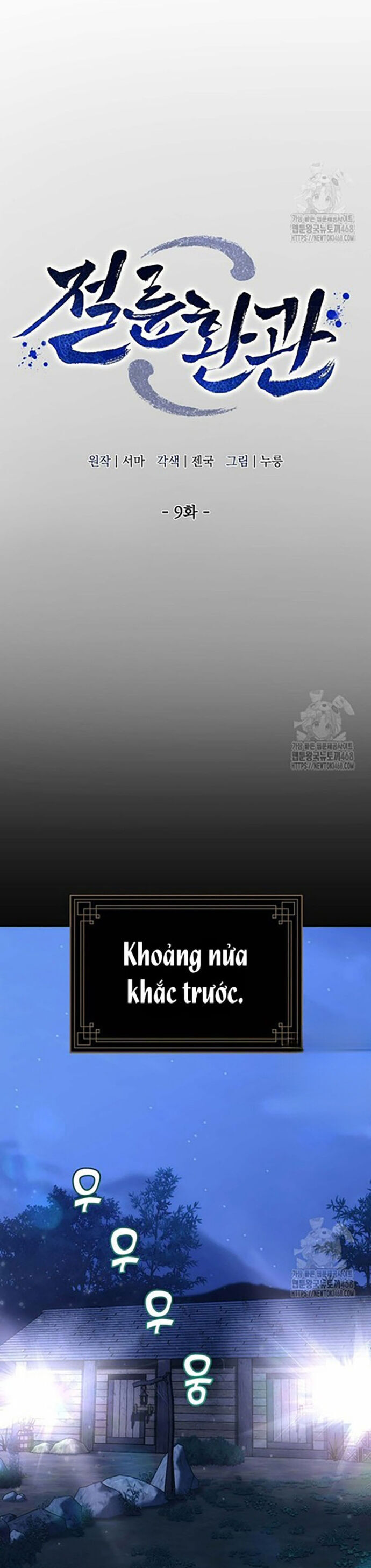 Chapter 9 Page 15
