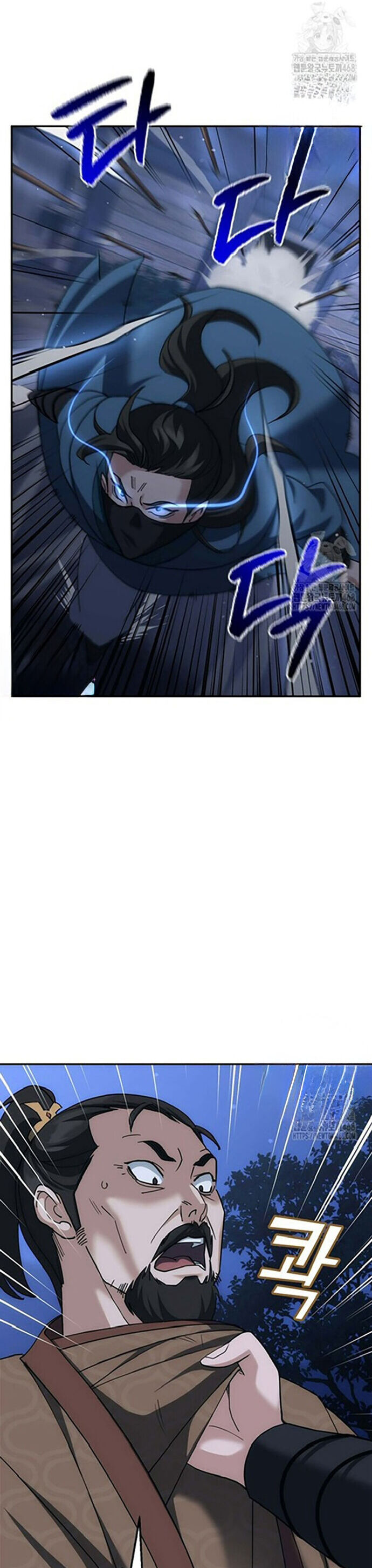 Chapter 9 Page 6