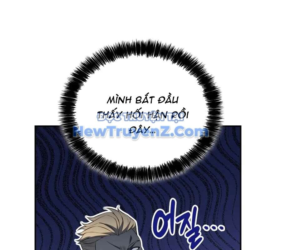 Con Trai Út Của Bá Tước Là Một Người Chơi [Chap 106-114] - Page 108