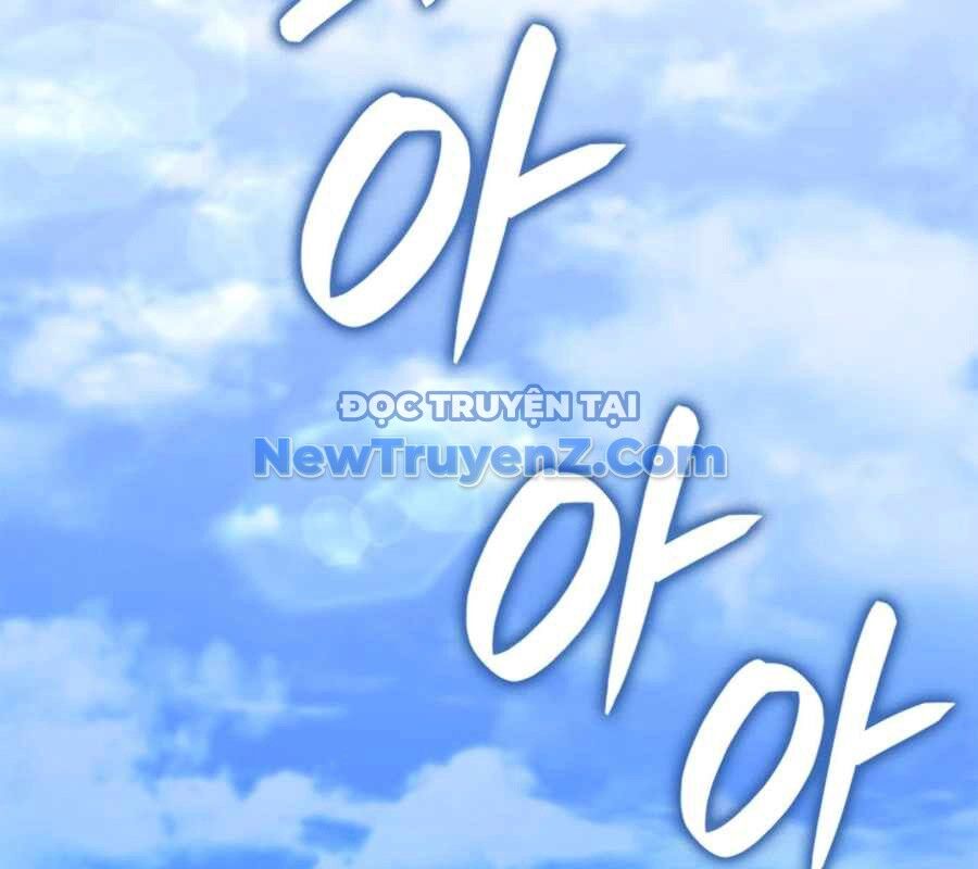 Con Trai Út Của Bá Tước Là Một Người Chơi [Chap 106-114] - Page 121