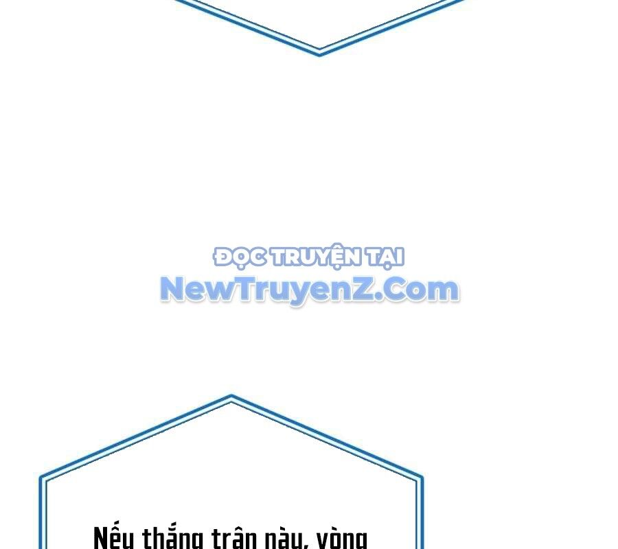 Con Trai Út Của Bá Tước Là Một Người Chơi [Chap 106-114] - Page 133