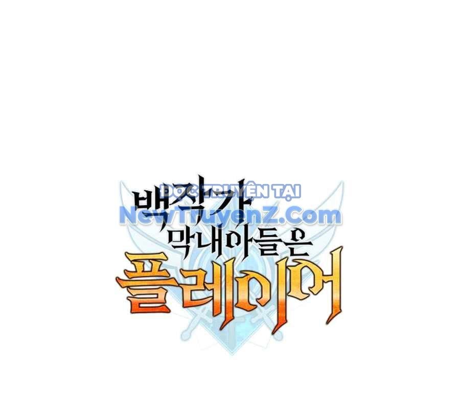 Con Trai Út Của Bá Tước Là Một Người Chơi [Chap 106-114] - Page 190