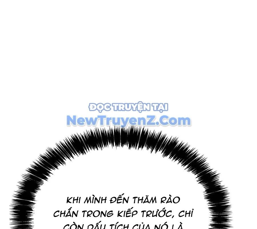 Con Trai Út Của Bá Tước Là Một Người Chơi [Chap 106-114] - Page 76