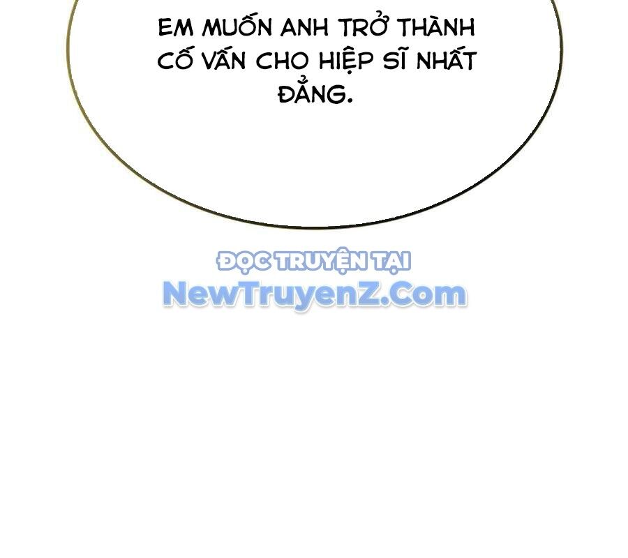 Con Trai Út Của Bá Tước Là Một Người Chơi [Chap 106-114] - Page 87