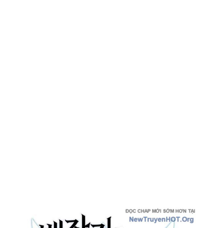 Con Trai Út Của Bá Tước Là Một Người Chơi [Chap 106-114] - Page 64