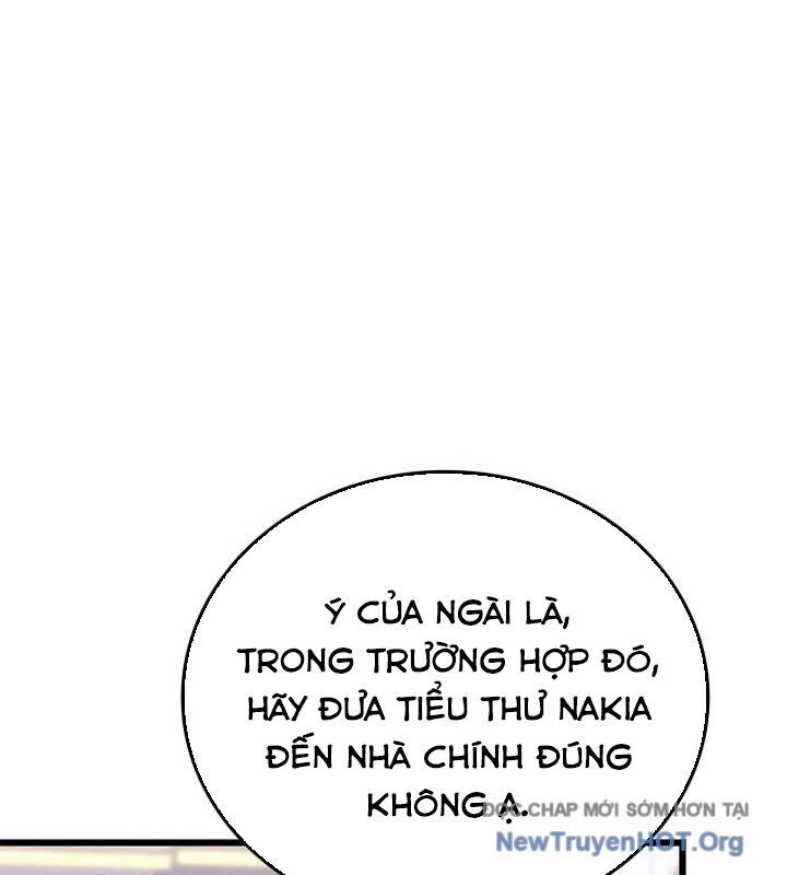 Con Trai Út Của Bá Tước Là Một Người Chơi [Chap 106-114] - Page 70