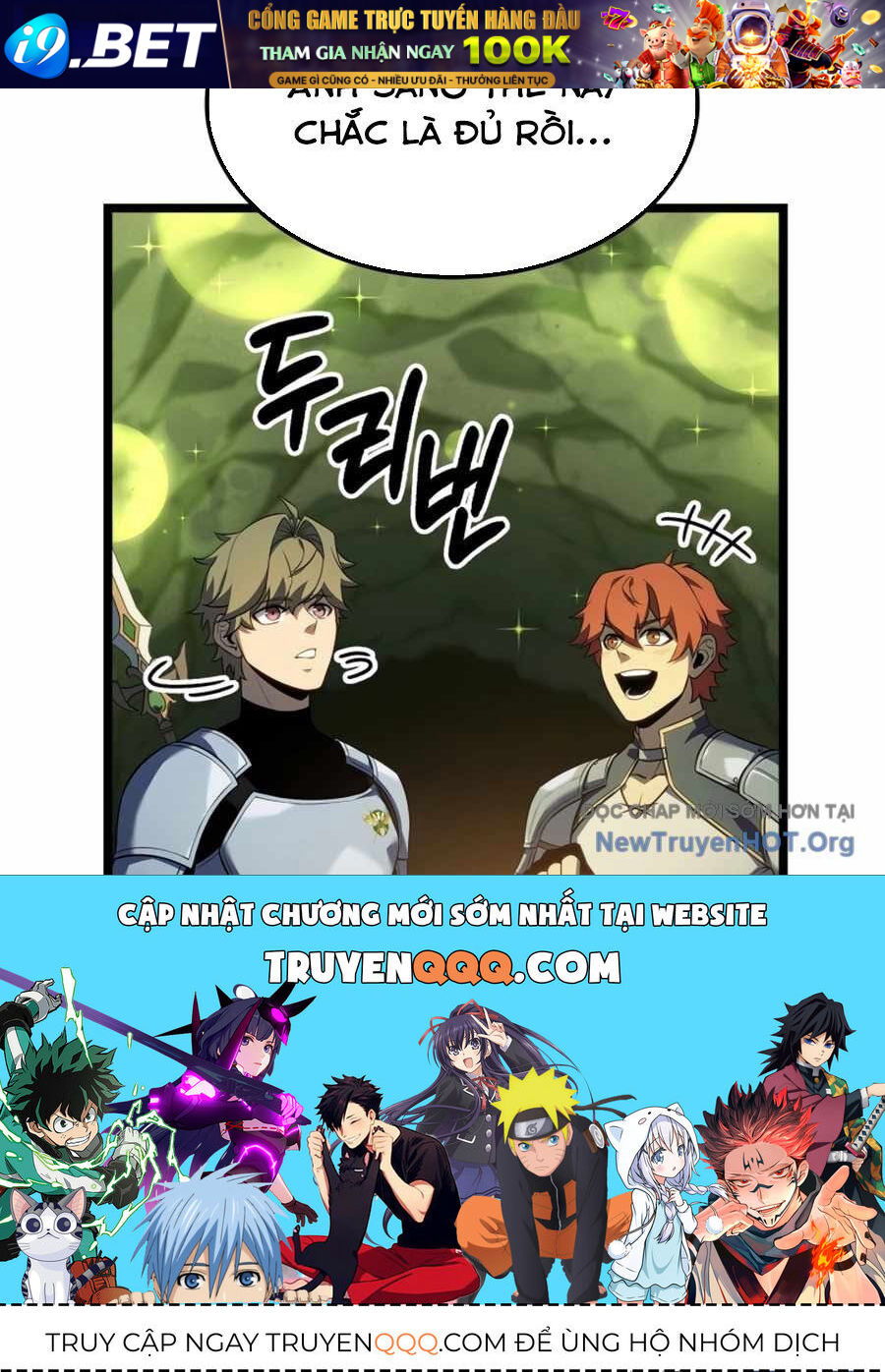 Con Trai Út Của Bá Tước Là Một Người Chơi [Chap 106-114] - Page 180