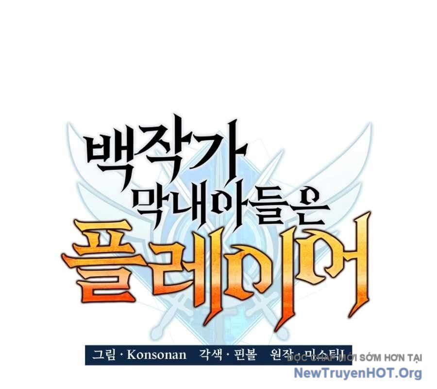Con Trai Út Của Bá Tước Là Một Người Chơi [Chap 106-114] - Page 27