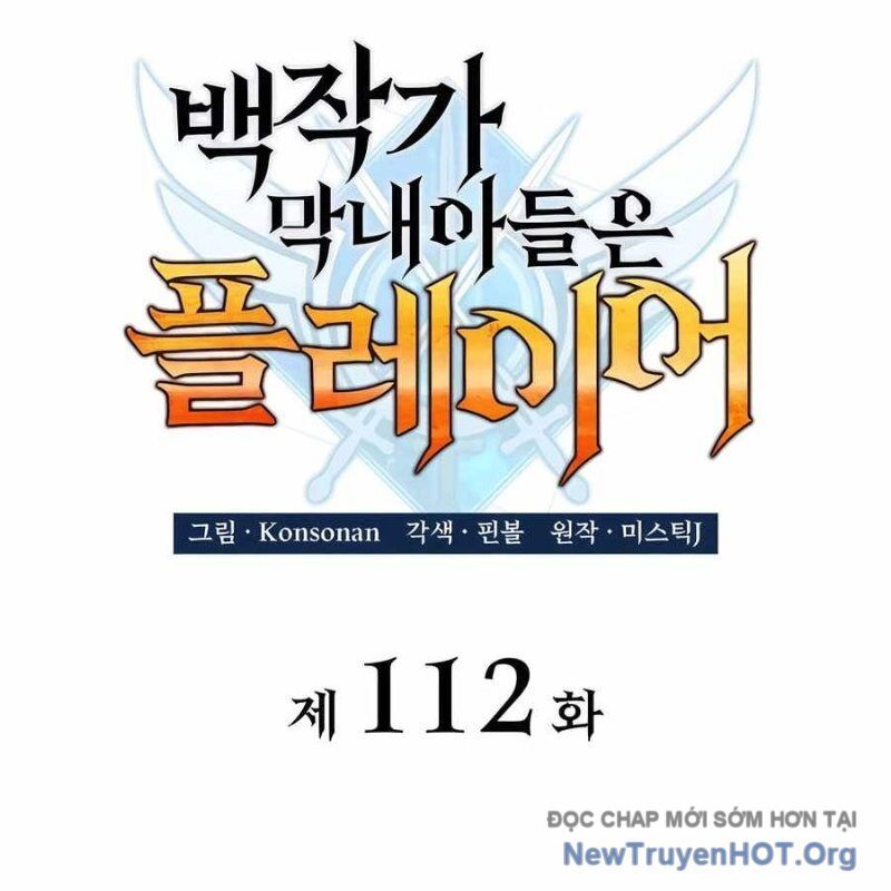 Con Trai Út Của Bá Tước Là Một Người Chơi [Chap 106-114] - Page 45