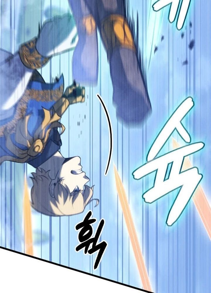 Con Trai Út Của Bá Tước Là Một Người Chơi [Chap 106-114] - Page 108