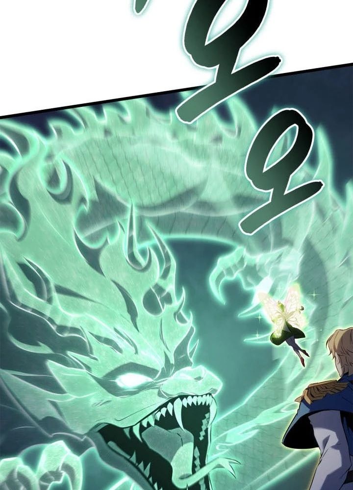 Con Trai Út Của Bá Tước Là Một Người Chơi [Chap 106-114] - Page 188
