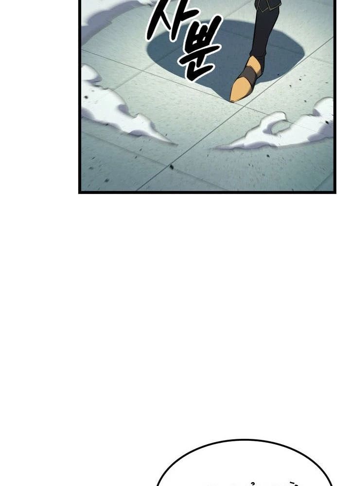 Con Trai Út Của Bá Tước Là Một Người Chơi [Chap 106-114] - Page 218