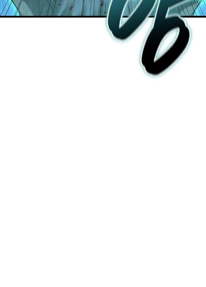 Con Trai Út Của Bá Tước Là Một Người Chơi [Chap 106-114] - Page 24
