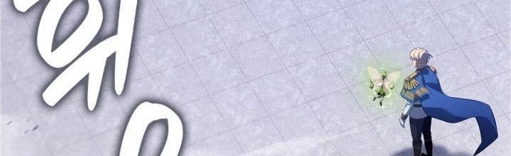 Con Trai Út Của Bá Tước Là Một Người Chơi [Chap 106-114] - Page 3