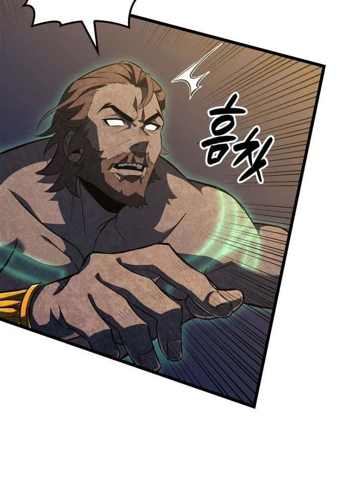 Con Trai Út Của Bá Tước Là Một Người Chơi [Chap 106-114] - Page 46