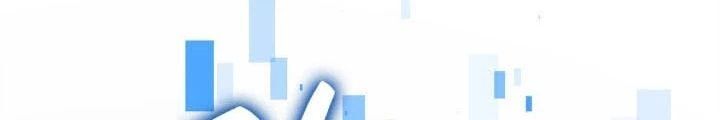 Con Trai Út Của Bá Tước Là Một Người Chơi [Chap 106-114] - Page 5