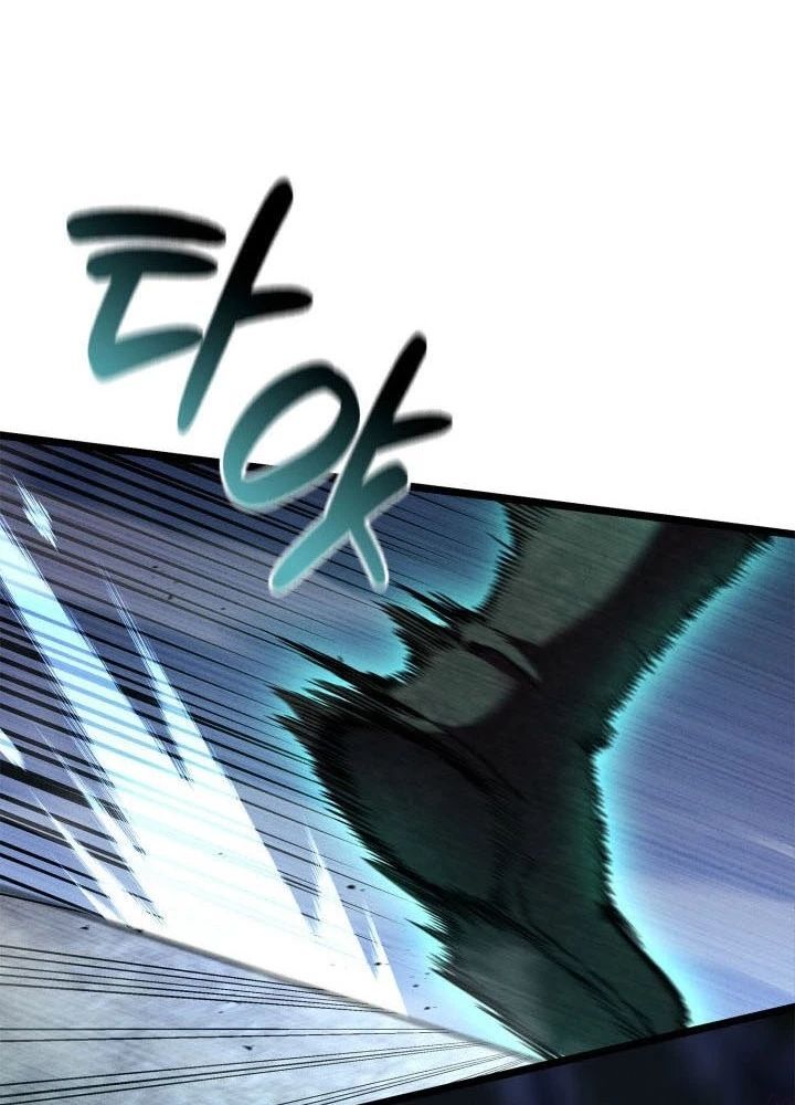 Con Trai Út Của Bá Tước Là Một Người Chơi [Chap 106-114] - Page 58