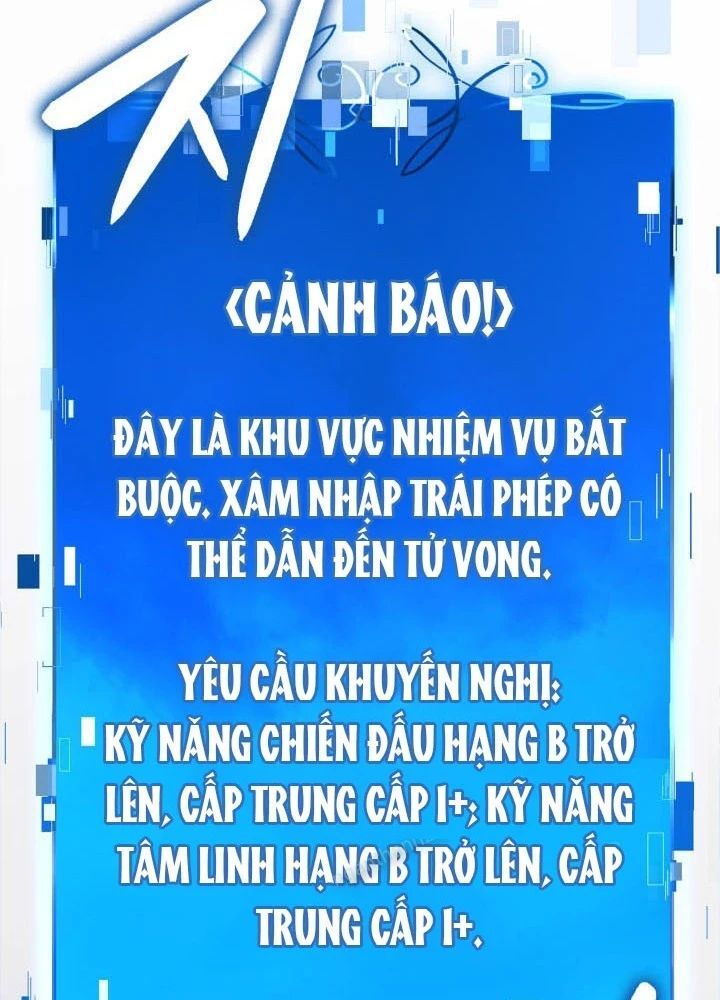 Con Trai Út Của Bá Tước Là Một Người Chơi [Chap 106-114] - Page 6