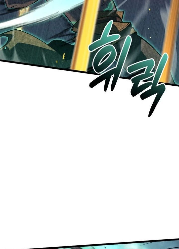 Con Trai Út Của Bá Tước Là Một Người Chơi [Chap 106-114] - Page 72