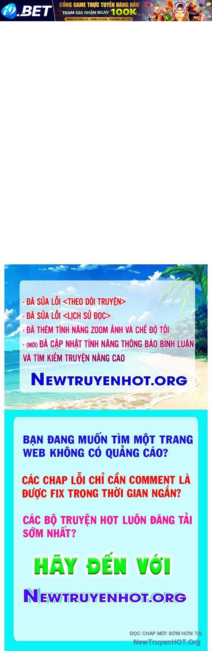 Con Trai Út Của Bá Tước Là Một Người Chơi [Chap 106-114] - Page 146