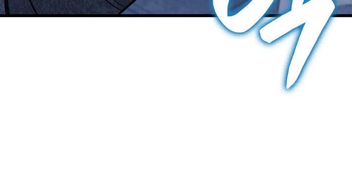 Con Trai Út Của Bá Tước Là Một Người Chơi [Chap 106-114] - Page 27