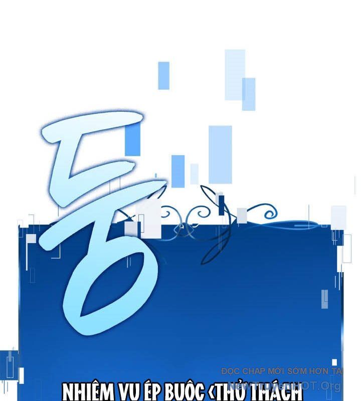 Con Trai Út Của Bá Tước Là Một Người Chơi [Chap 106-114] - Page 32