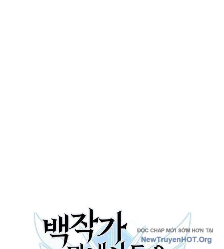 Con Trai Út Của Bá Tước Là Một Người Chơi [Chap 106-114] - Page 38