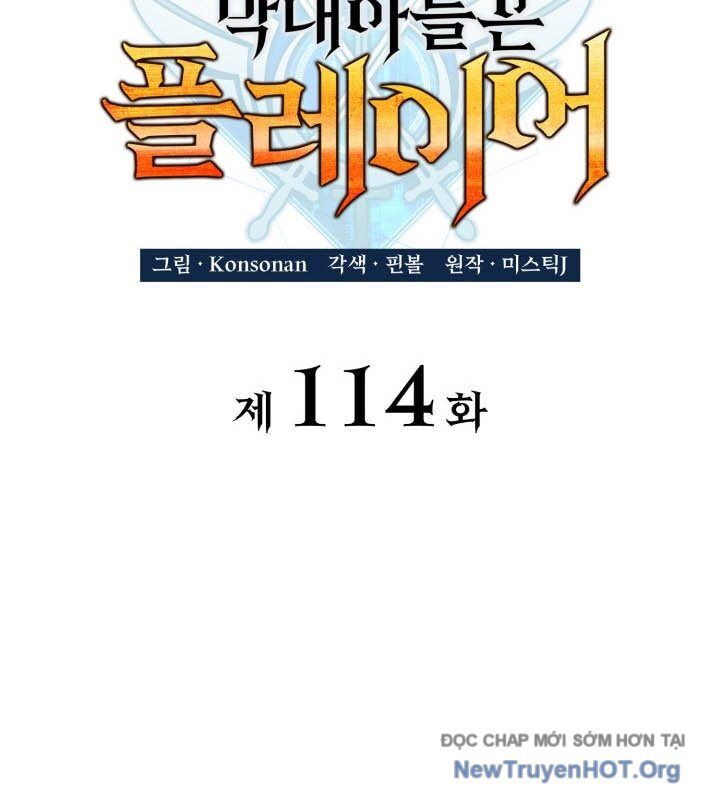 Con Trai Út Của Bá Tước Là Một Người Chơi [Chap 106-114] - Page 39