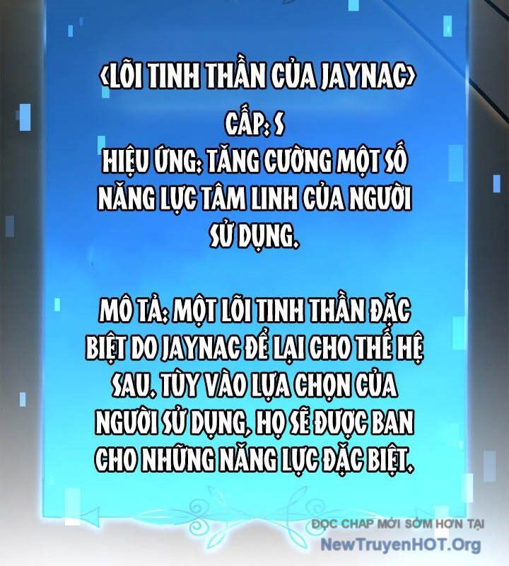 Con Trai Út Của Bá Tước Là Một Người Chơi [Chap 106-114] - Page 63