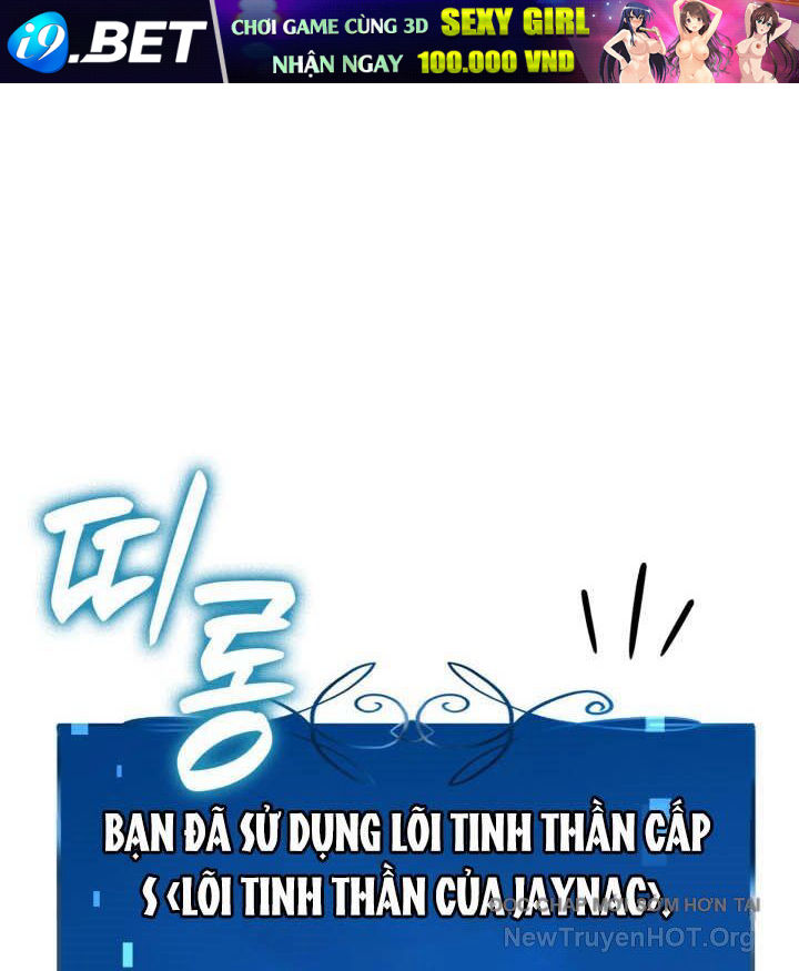 Con Trai Út Của Bá Tước Là Một Người Chơi [Chap 106-114] - Page 73