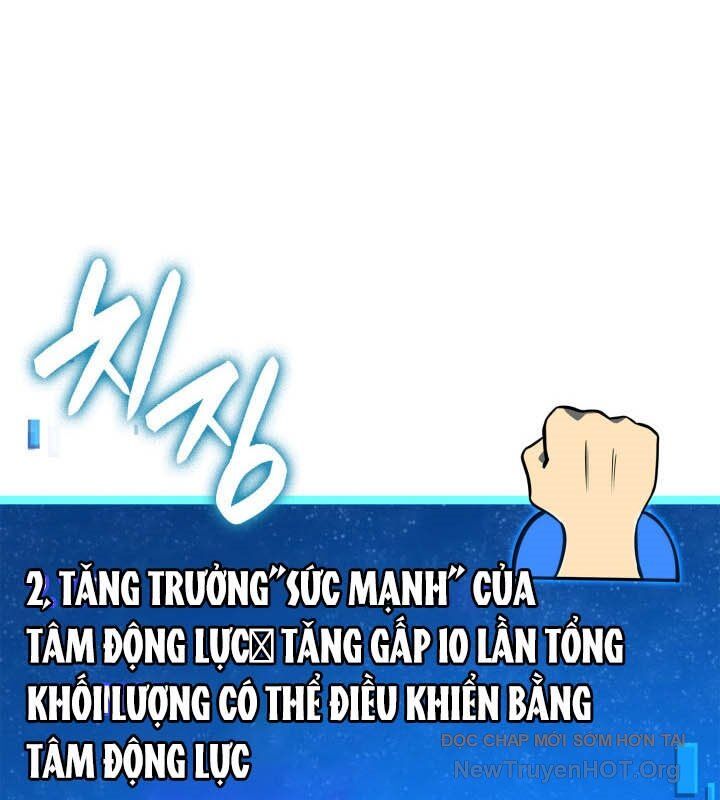 Con Trai Út Của Bá Tước Là Một Người Chơi [Chap 106-114] - Page 75