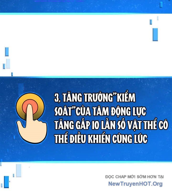 Con Trai Út Của Bá Tước Là Một Người Chơi [Chap 106-114] - Page 76