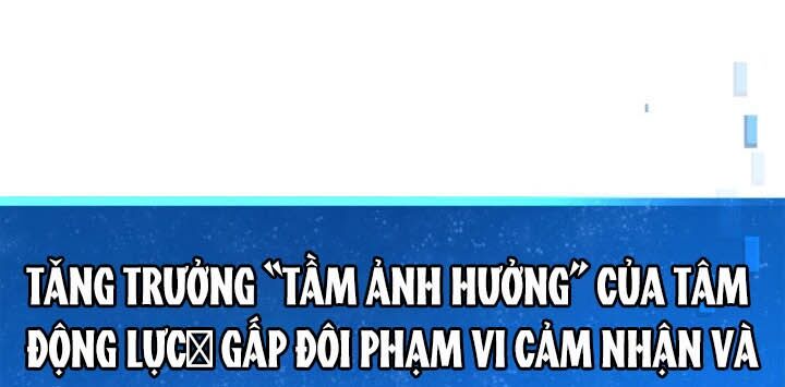 Con Trai Út Của Bá Tước Là Một Người Chơi [Chap 106-114] - Page 77